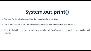 What is System.out.print in java