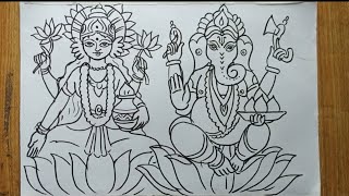 how to draw lord ganesha and maa laxmi,how to draw ganapati bappa,how to draw maa laxmi,