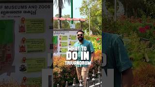 Things to do In Trivandrum City | 🙌Kanakakunnu  | Zoom | Museum ⁉️