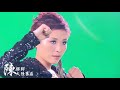 2014全球閩南語歌曲創作演唱大賽 8強改造 陳銀鈴