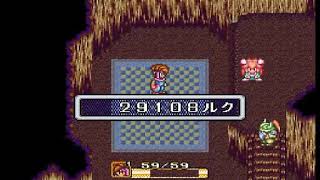 [TAS] SNES 聖剣伝説2 (JPN) 2時間08分38秒