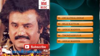 Tamil Old Songs | Kodi Parakuthu Movie Full Songs | Tamil Hit Songs