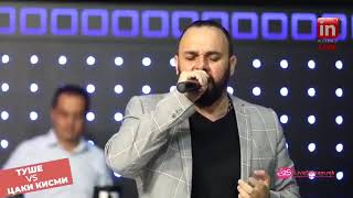 Blagojce Stojanovski Tuse- Jas sum Makedonec,Drvo risjansko ( Live)