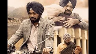 Ardaas Punjabi Movie  new song Kade ne punchait chuni de