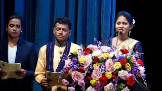 SLIATE Convocation 2018 Session 4