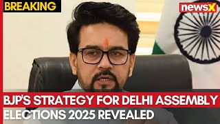 Anurag Thakur Press Conference: BJP's Take on Delhi Assembly Election 2025 | NewsX