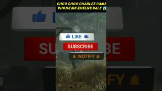 Choo choo Charles Game apne phone me kese khelenge 😱#choochoocharles #shorts