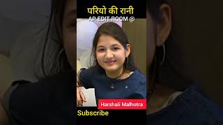 Harshali Malhotra (Munni) Transformation 2008-2022 Present 💝💝💝 #transformationvideo #youtubeshorts