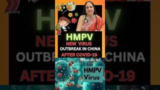 HMPV -Another covid like virus from China | What is HMPV Virus? Know the Facts in 60 Seconds! #hmpv