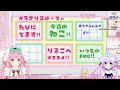 【live】うさりるぱーてぃ！！ うさみみ＆りるかのmaybe wednesday social game party