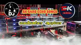 💫sollividu velli nilave song 💥 dj remix 💿 echo effect 💿 SK SARO ECHO SONGS 🎧 வெண்ணிலா ஆடியோ 💥#echo