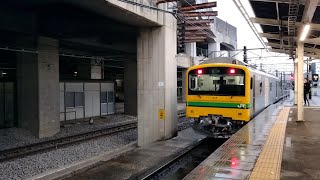 高崎発着　ＧV-E197系 100番台