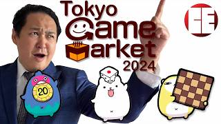 Tokyo Game Market, Autumn 2024 (ゲームマーケット2024秋)