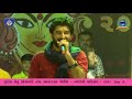 sabarkantha navratri mahotsav 2018 ii day 09 ii gaman santhal ii part 02