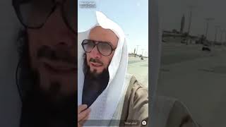 احب الكلام الى الله 🌱✔️|الشيخ المشيقح.