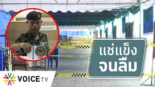 สุมหัวคิด - ทำไมจึงไม่เลือกตั้งท้องถิ่นทุกประเภทพร้อมกัน