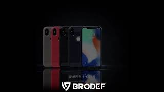 Brodef Carbon защитный силиконовый чехол