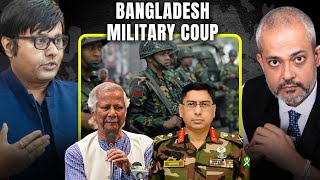 Military Coup in Bangladesh | Pathikrit Payne | DEF Talks Clips