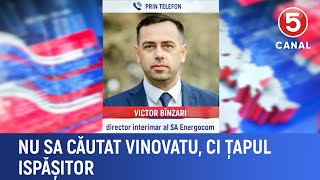 Nu sa căutat vinovatu, ci țapul ispășitor