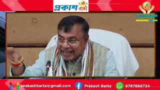 প্রধানমন্ত্রী সূর্যঘর যোজনা নিয়ে পুরোনিগমের কর্পোরেটরদের সঙ্গে বৈঠক করেন বিদ্যুৎ মন্ত্রী রতনলাল নাথ