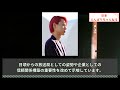 菅田将暉がフジテレビを拒否・・・