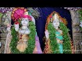 రాధా కృష్ణ మందిరం విశిష్టత significance of radha krishna temple savv bakthi channel