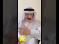 366 قصة وفاء صديق لصديقه