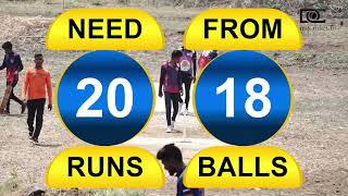 PIMPALWADI VS YASHVANTKHAR | AASHIYANA CRICKET CLUB 2022 |