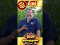 மீனம்- தீபாவளி பலன்கள்  || meena raasi palangal || #meenam #astrology #rasipalan