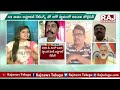 విశ్వ విజేత మోడీ kappra prasad comments over pm modi raj news telugu