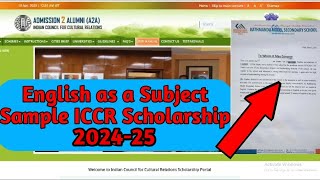 English as a subject format | ICCR Scholarship 2024-25| How to apply ICCR Scholarship 2024-25