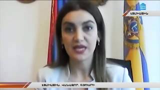 Կորոնավիրուսը Էջմիածնում, Գյումրիում և Վանաձորում | Հանրային քննարկում