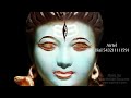 om namah shivay swapnil bandodkar beautiful shiv mantra