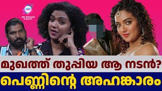 പുരുഷന്മാർക്ക് നീതി ലഭിക്കുന്നുണ്ടോ..?? | ABC MALAYALAM ORIGINALS