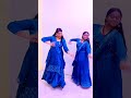 reels dance motherdaughter ഗോപാംഗനേ....💃💃💃അമ്മയോടൊപ്പം🥰🥰🥰🥰 viralshort