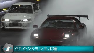 GT7 GT-OでドリフトVSグリップのランエボ達　PRESERVED VAMPIRE crazy hot