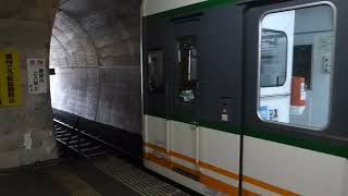 「トンネルに響くエンジン音」野岩鉄道・湯西川温泉駅 AIZUマウントエクスプレス 発車