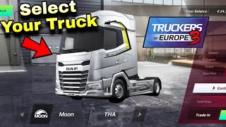 TOE3 BEST NEW TRUCKS Polls 🔥- Iveco S-Way/ NEW Volvo FH \u0026 MORE! Which Should Come?