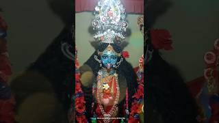 #Vairal#Short#Video#Namaste Maa Kalike#মা কালী#নমস্তে মা কালীকে##