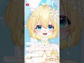 【朝活 縦型】朝活雑談配信！おはようまってるよおー！【花羽音なも】 shorts vtuber