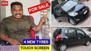 అమ్మకానికి 2012 HUNDAI I10 MAGNA | 4 SEEL TYRES| 8247501777