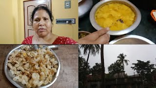 আজ রবিবারটা ভালই কাটল। #bengali #vlogs #middleclassfamilyvlog @DailyLifestyleWithRinku