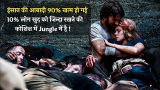 90% World END, Only 10% Human's Who Try TO Survive In A Jungle😱| Movie Explained\\Plot Hindi