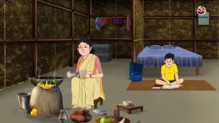 Atmar Attiyo | gorib barir bou | পরিশ্রমী বউ | Thakurmar Jhuli | বাংলা কার্টুন