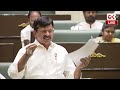 ధరణి రద్దు ఇకనుండి భూభారతి.. ponguleti srinivas reddy speech on dharani brs vs congress @oktv_s