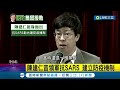 暖男準閣揆上任 陳建仁坦言從學者踏足政壇