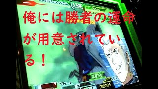 GCB機動戦士ガンダムカードビルダー 2012.05.27 01 マレット・サンギーヌ 我が部隊に負けがあってはならない。勝つ事のみ許可されると心に刻め！