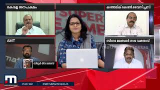 'സഭക്ക് കച്ചവട കണ്ണാണ്; ഏറ്റവും കൂടുതൽ പ്രസവത്തിനു പൈസ വാങ്ങുന്നത് സഭയുടെ ആശുപത്രികളിലാണ്'