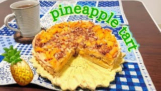 Pineapple tart パイナップルのタルト