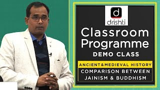 Demo Class - Ancient \u0026 Medieval History | Foundation Batch | Drishti IAS English